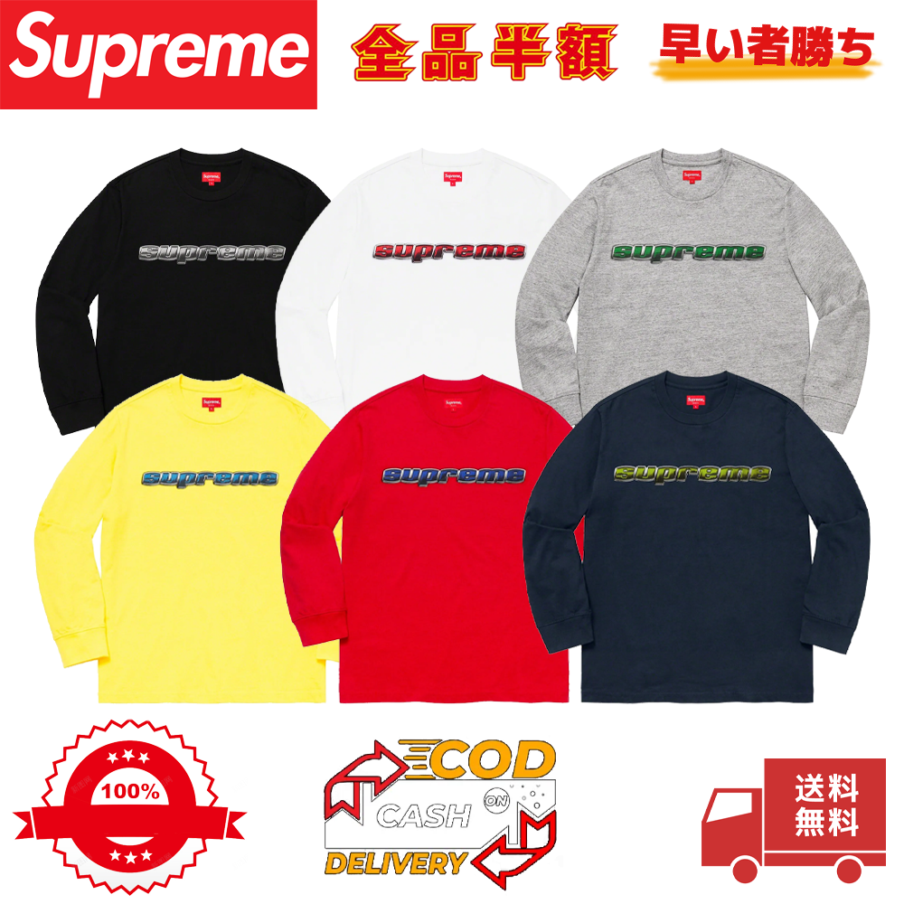 Supreme クロームロゴ 長袖Tシャツ