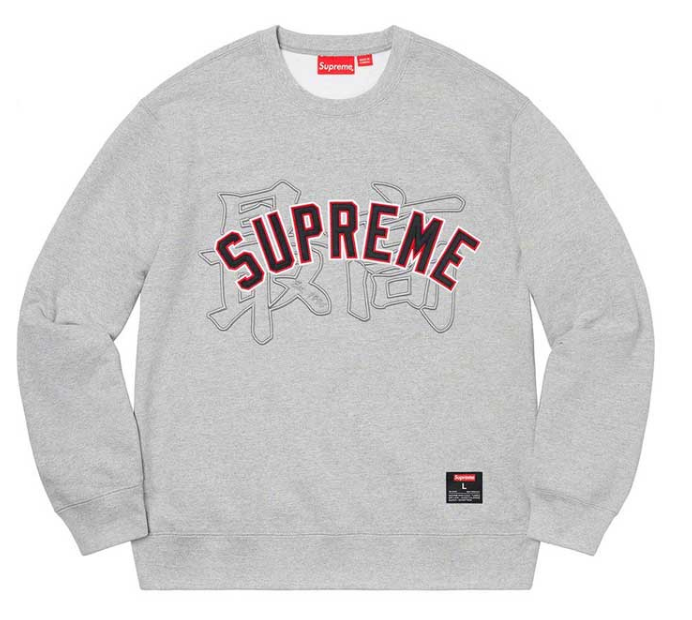 Supreme   シュプリーム   シンプルデザインクルーネックスウェット  4色兼用 男女兼用 レディース メンズ    E517