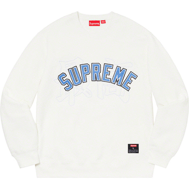Supreme   シュプリーム   シンプルデザインクルーネックスウェット  4色兼用 男女兼用 レディース メンズ    E517
