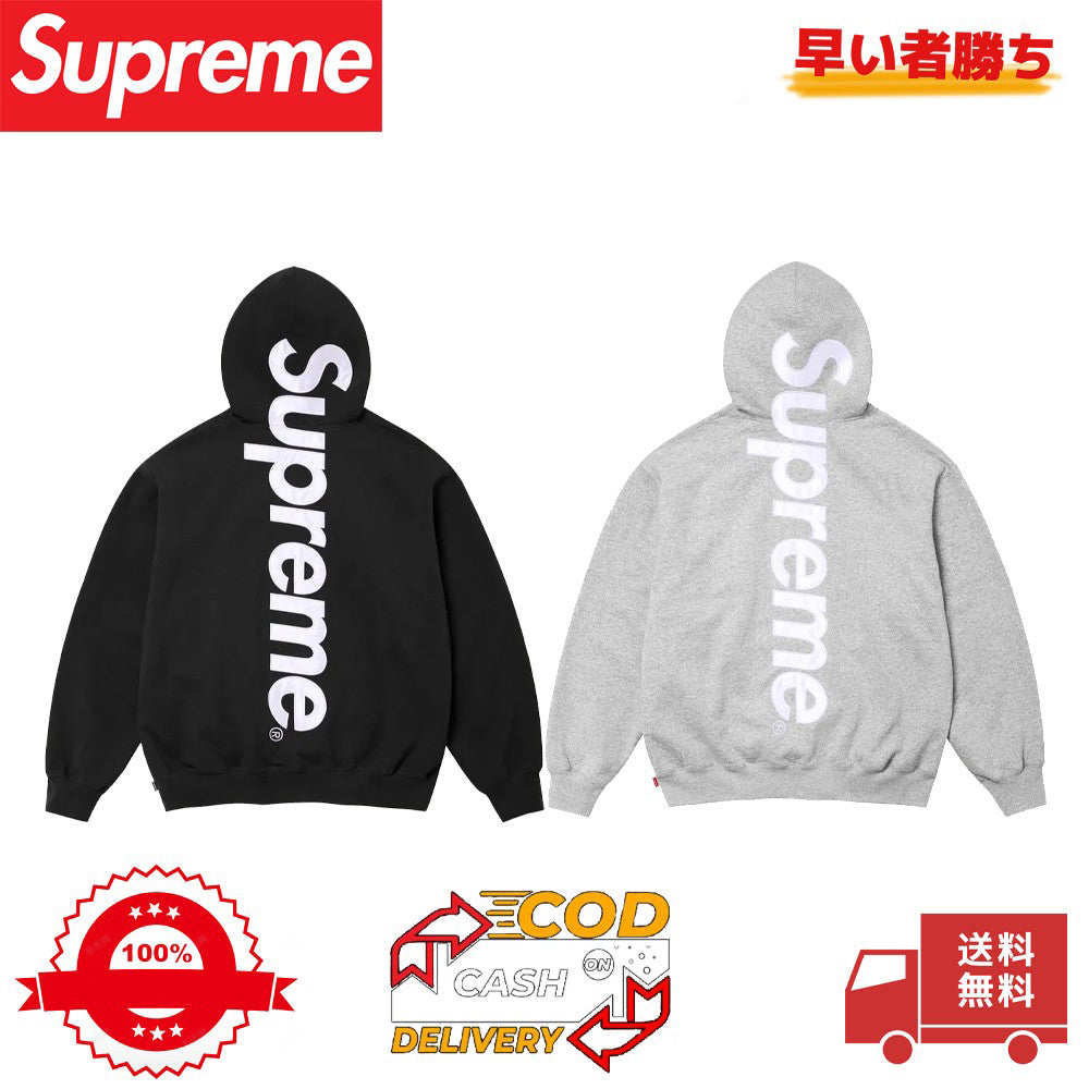 Supreme サテンアップリケ スウェットパーカー