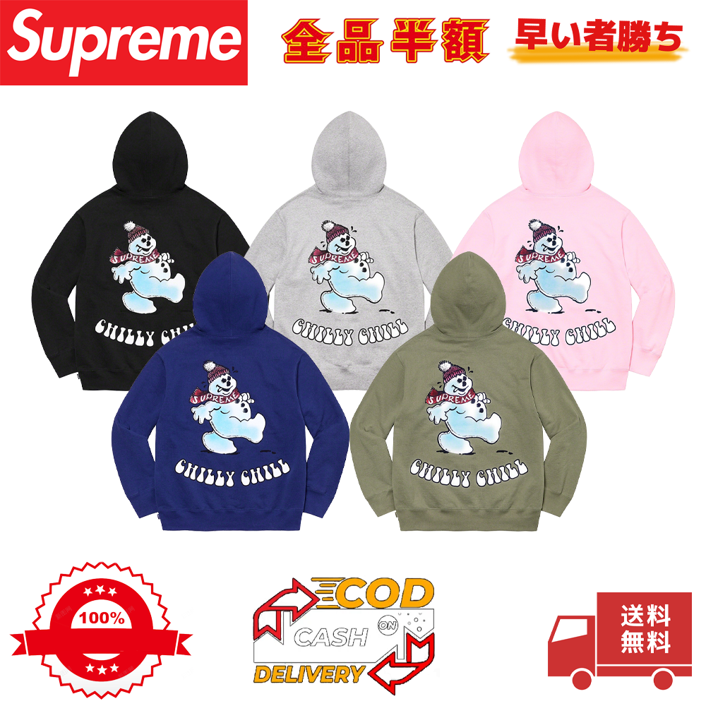 Supreme スノーマン グラフィックパーカー