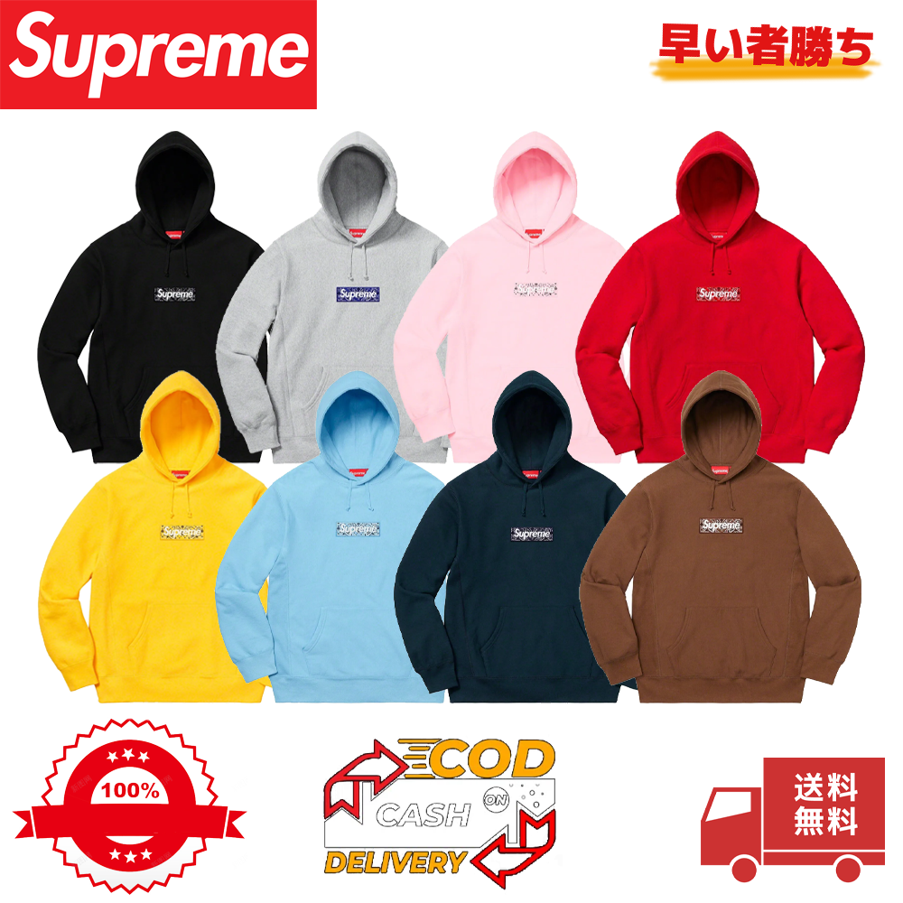 Supreme バンダナ ボックスロゴ スウェットパーカー