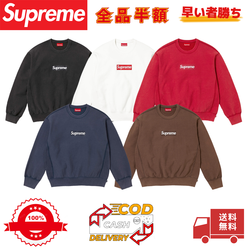 Supreme ウォッシュド ボックスロゴ クルーネックスウェット
