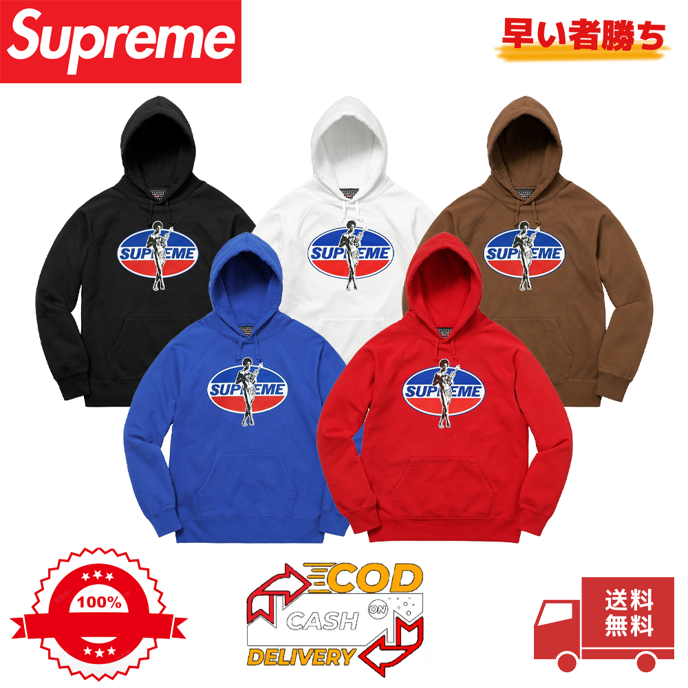 Supreme × HYSTERIC GLAMOUR スウェットパーカー