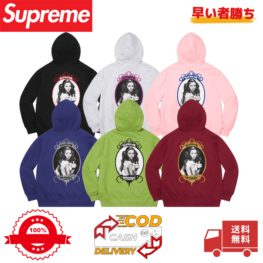 Supreme × HYSTERIC GLAMOUR ジップアップパーカー