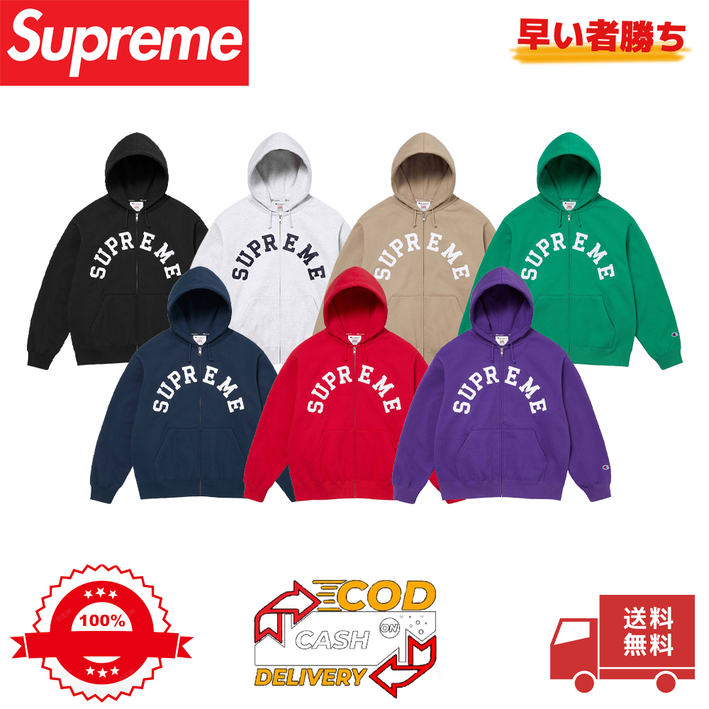Supreme × Champion ジップアップパーカー