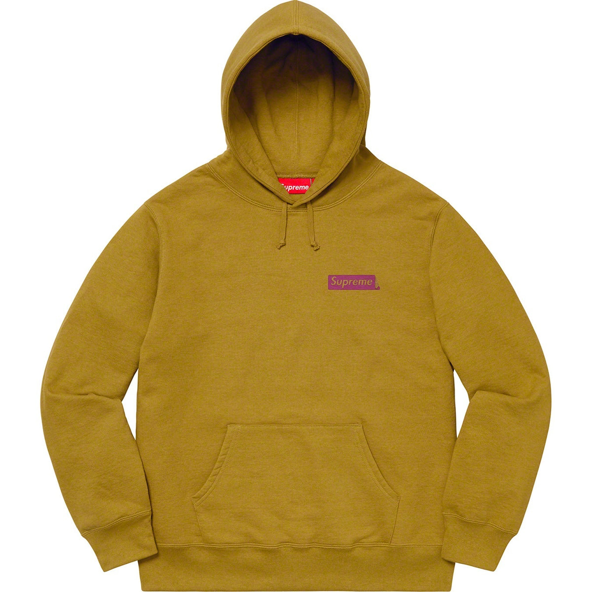 Supreme ストップクライング スウェットパーカー