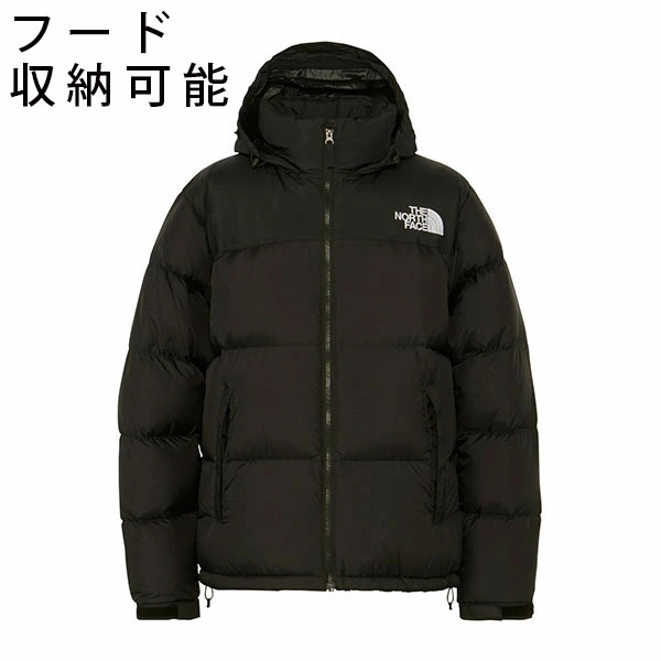 THE NORTH FACE ダウン ジャケット男女兼用 フ一ド収納可能