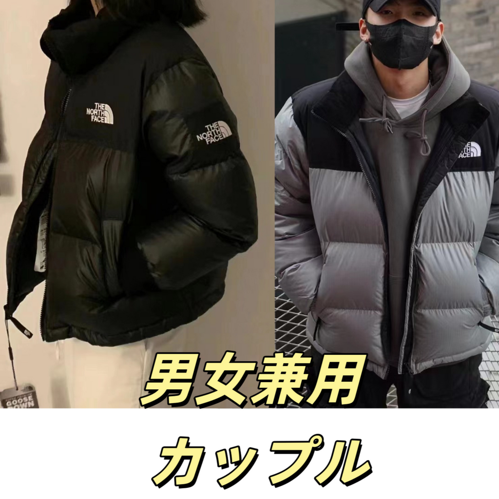 THE NORTH FACE[ザノースフェイス] 1996 ECO NUPTSE JACKET カップルダックダウンジャケット