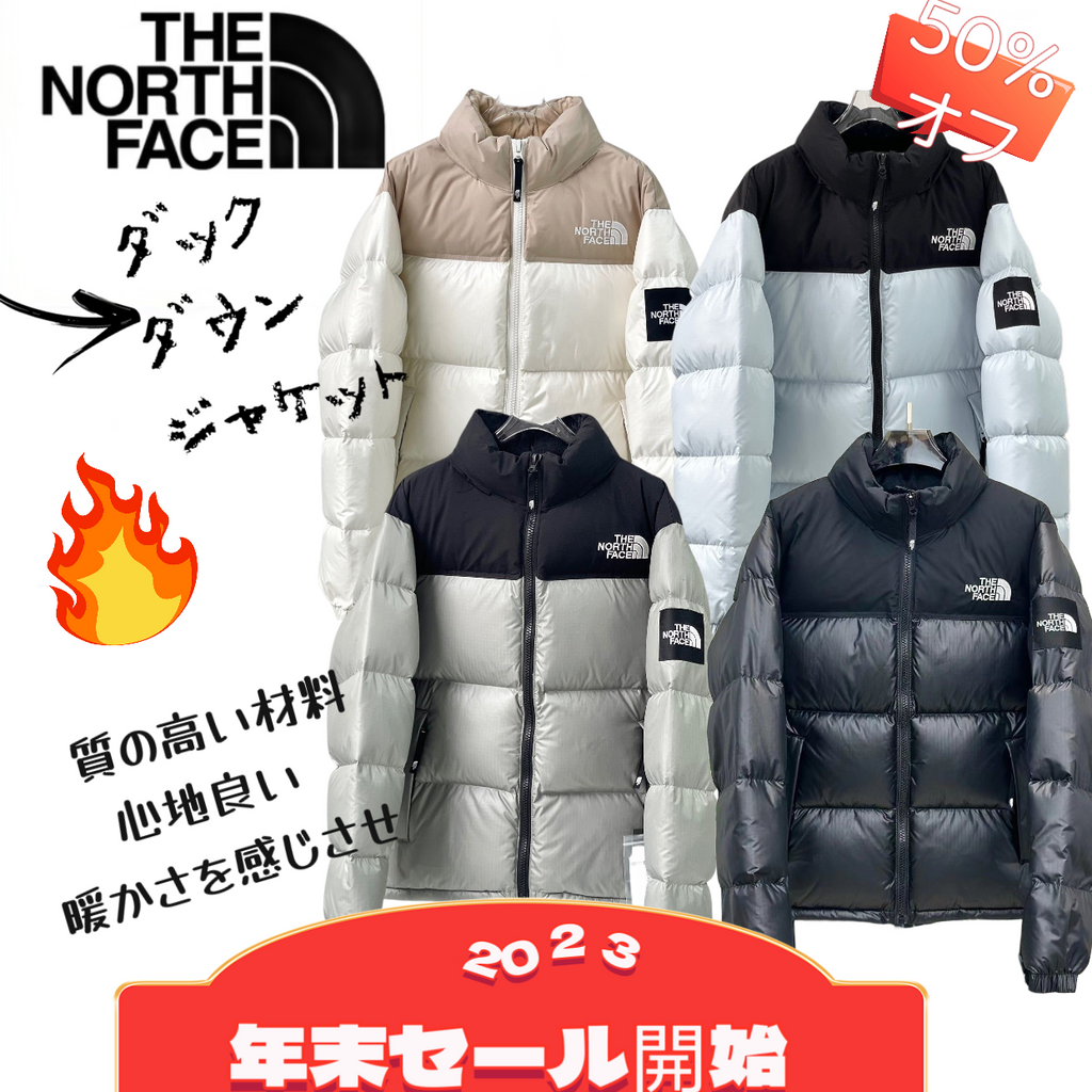 THE NORTH FACE[ザノースフェイス] 1996 ECO NUPTSE JACKET カップルダックダウンジャケット
