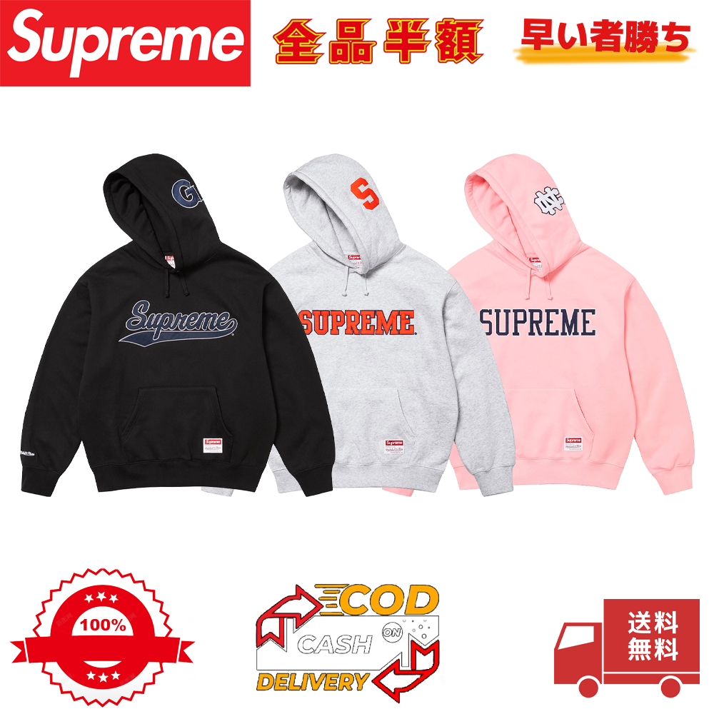 Supreme × Mitchell & Ness NCAA スウェットパーカー