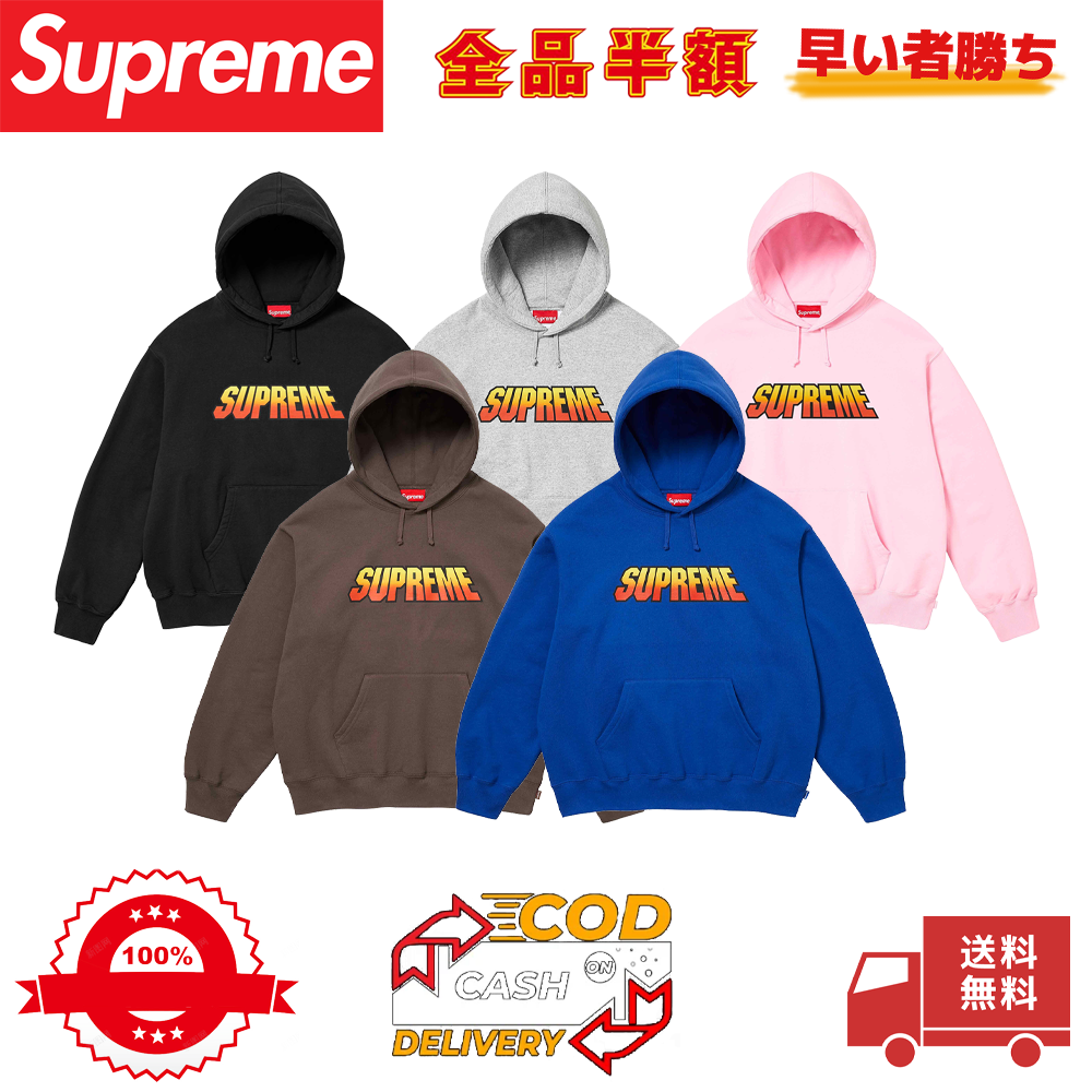 Supreme グラデーション スウェットパーカー