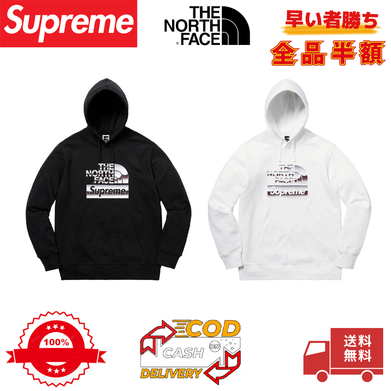 Supreme × The North Face メタリックロゴ パーカー