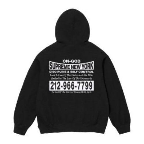 Supreme 24FW ON GOD HOODED SWEATSHIRT バックレタリングプリント フード付きスウェットシャツ
