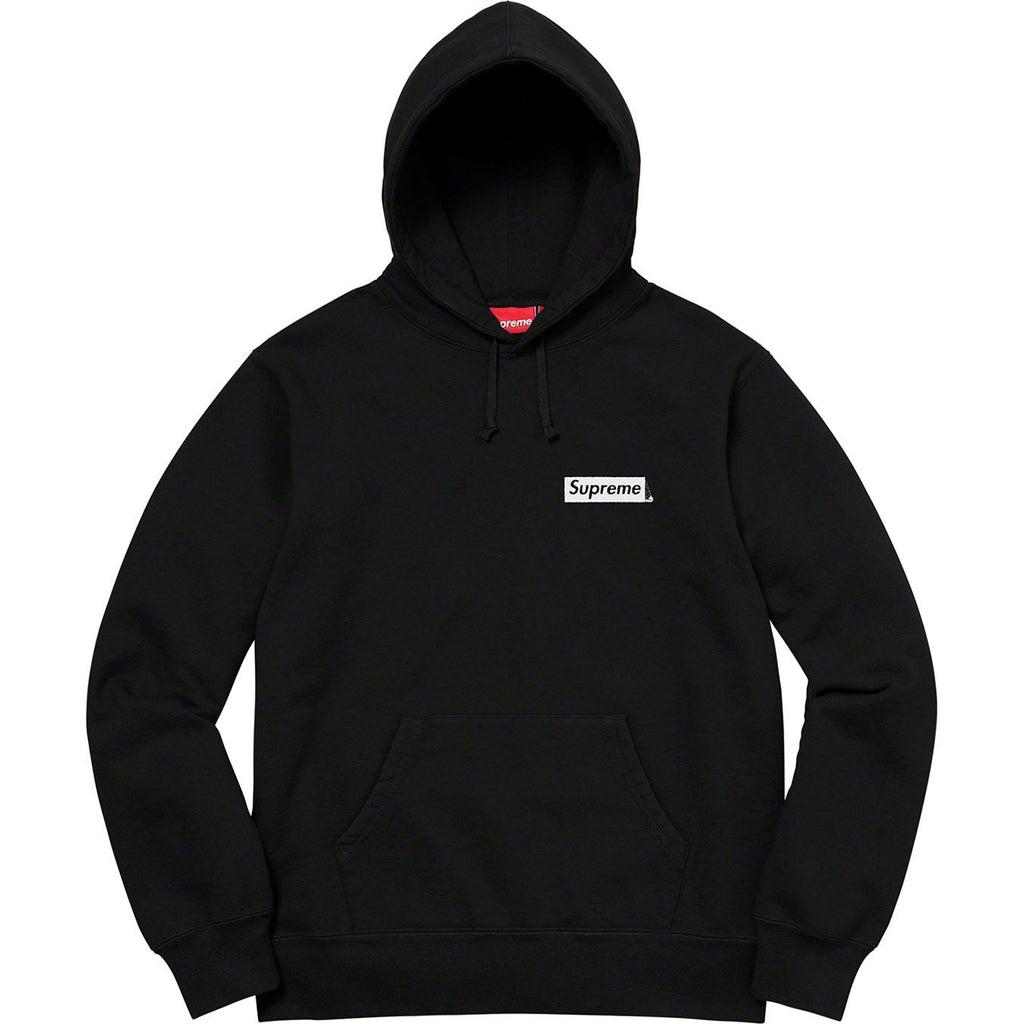Supreme ストップクライング スウェットパーカー