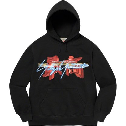 Supreme × Yohji Yamamoto 鉄拳 スウェットパーカー