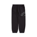 Supreme Arc Sweatpant 共同ブランド 刺繍ロゴ フリース スウェットパンツ