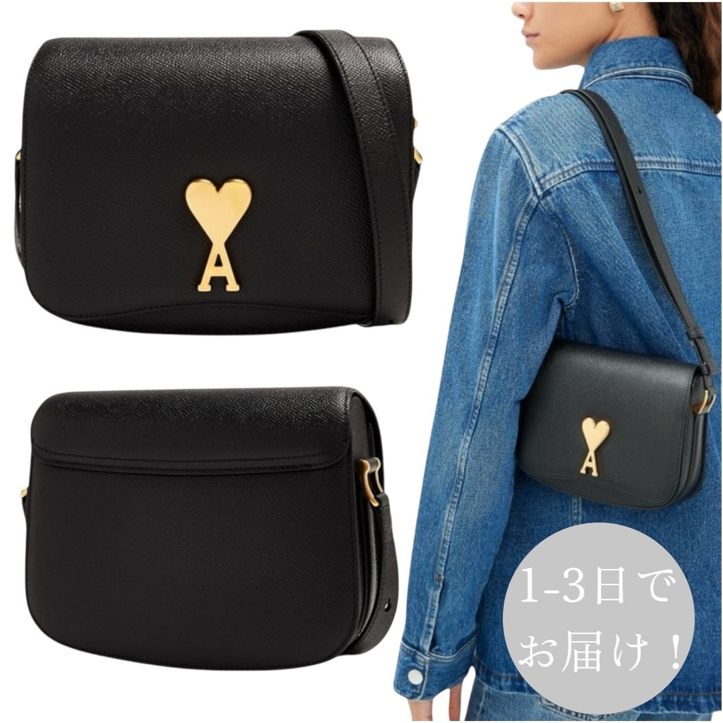 翌日発送★正品★ AMI PARIS ハンドバッグ ミニ バッグ グレインレザー バッグ