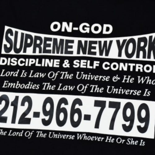 Supreme 24FW ON GOD HOODED SWEATSHIRT バックレタリングプリント フード付きスウェットシャツ