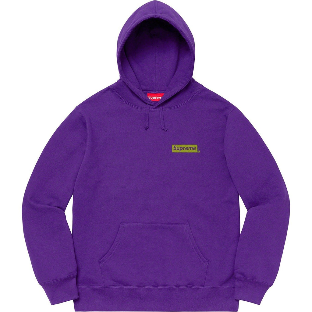 Supreme ストップクライング スウェットパーカー