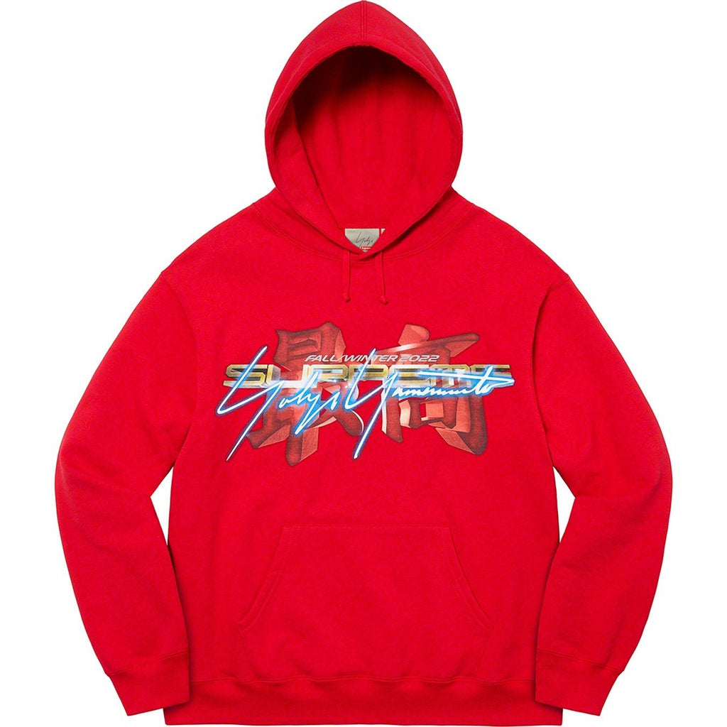 Supreme × Yohji Yamamoto 鉄拳 スウェットパーカー