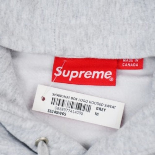 Supreme 24ss SHANGHAI BOX LOGO 上海限定版パーカー